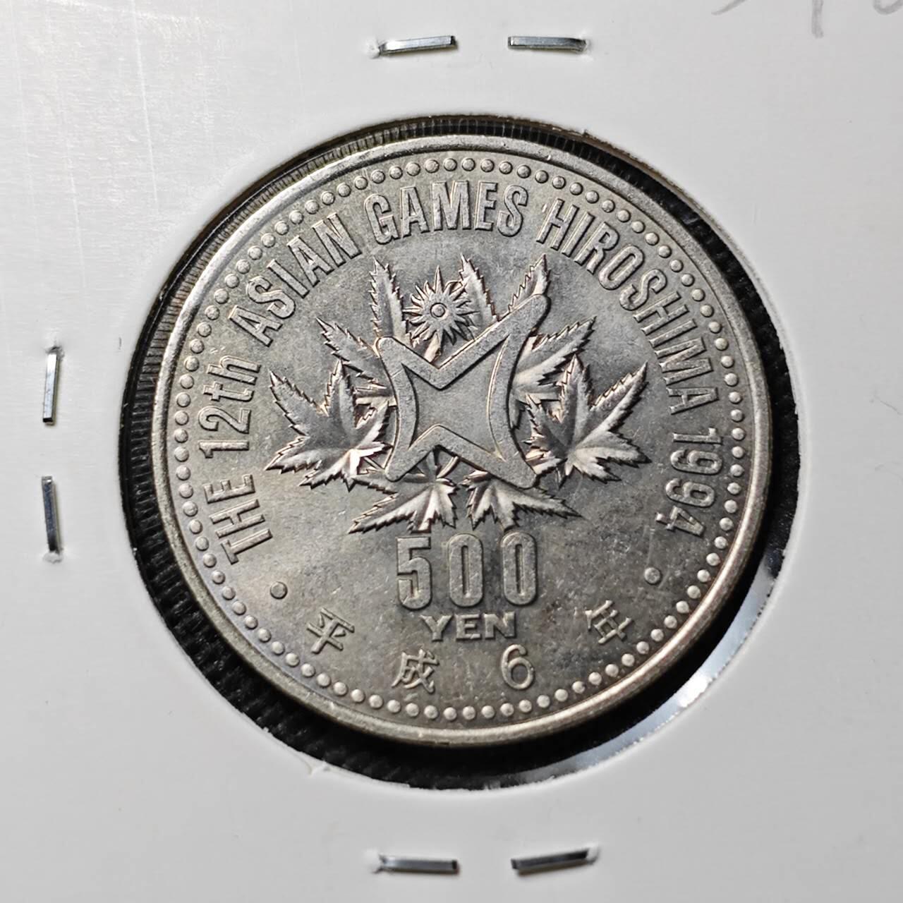 KK钱币收藏小铺 《套币 好品/批量散币专场》  2月预留时间 周末发货