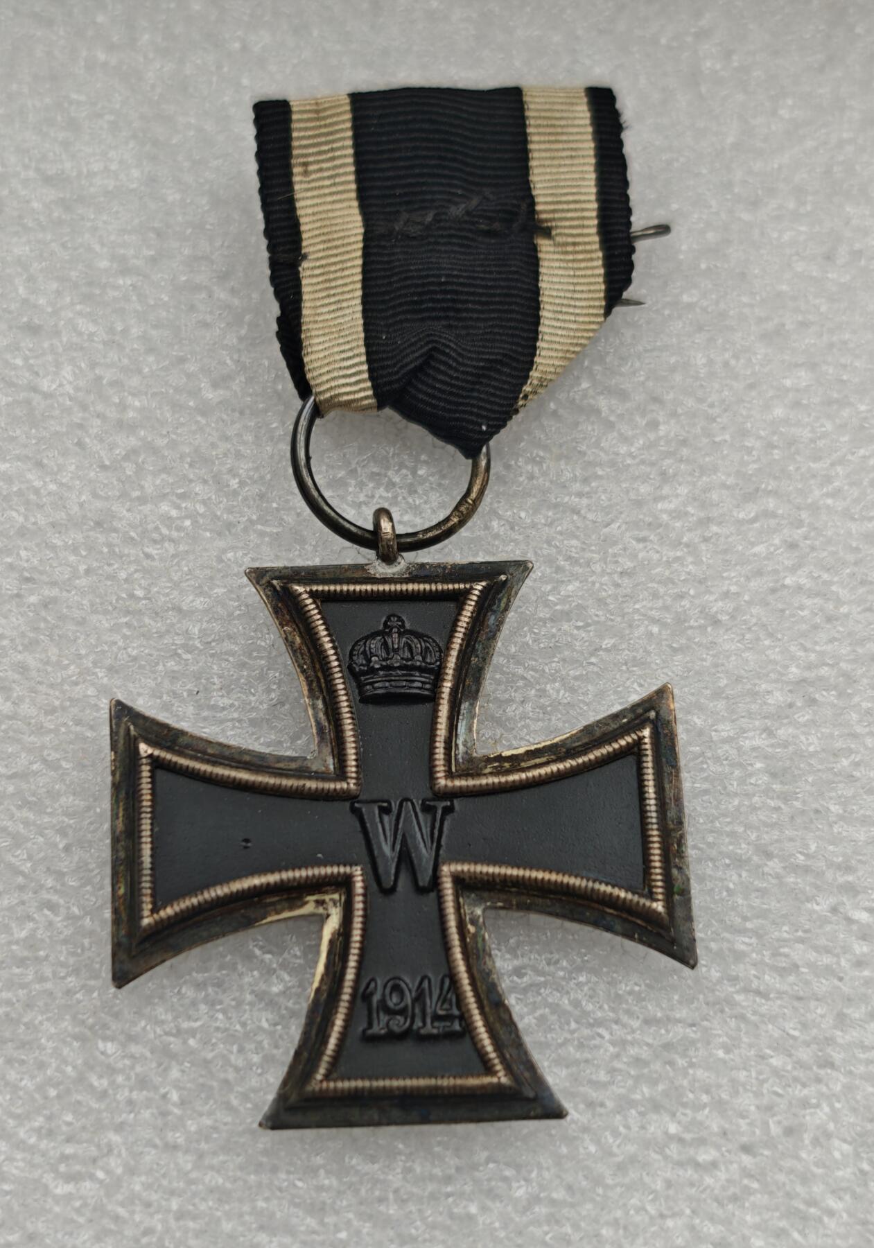 瓶子🏺第223期拍卖会  好品  德国一战时期铁十字勋章  小胡子同款