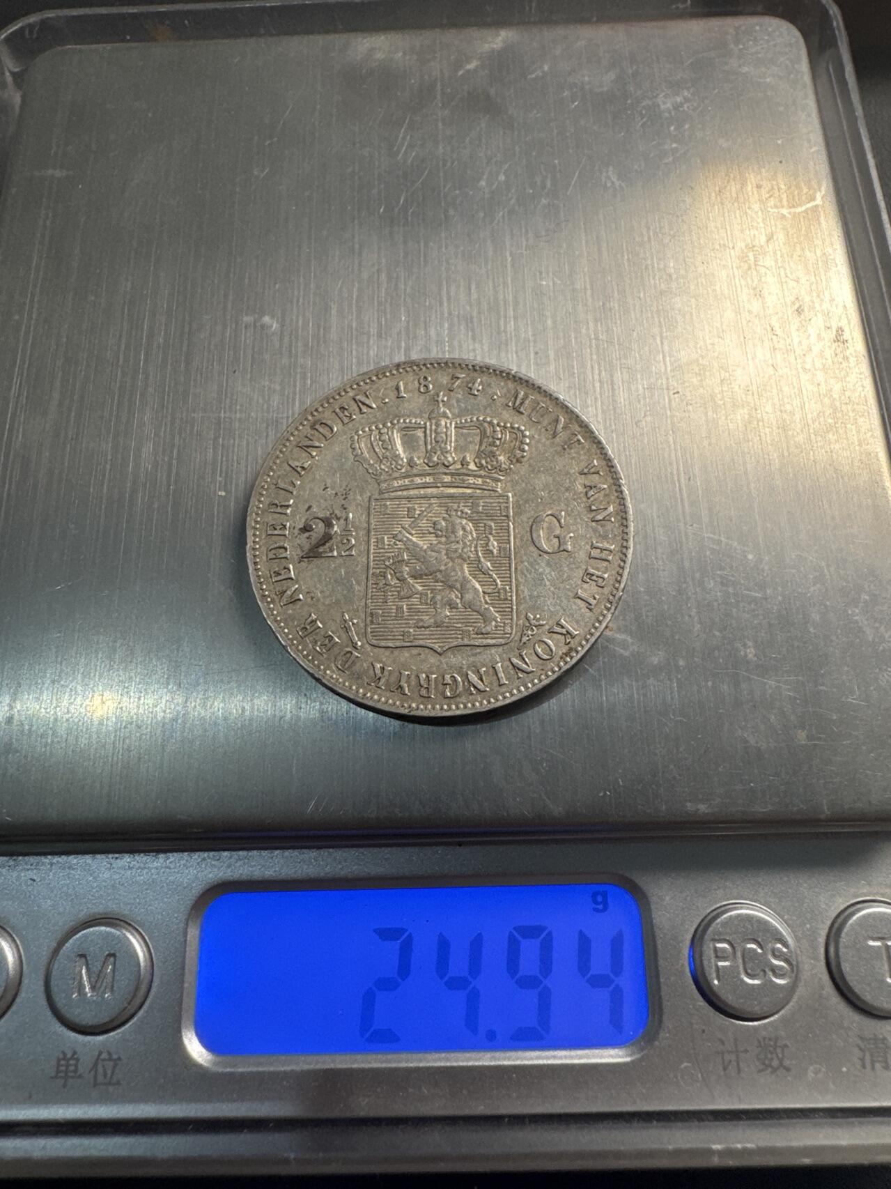 ❤️【币观天下】❤️ 第337期钱币拍卖- 2026.1.2周五晚上6点半场-长期征集拍品 荷兰2.5盾1874年银币