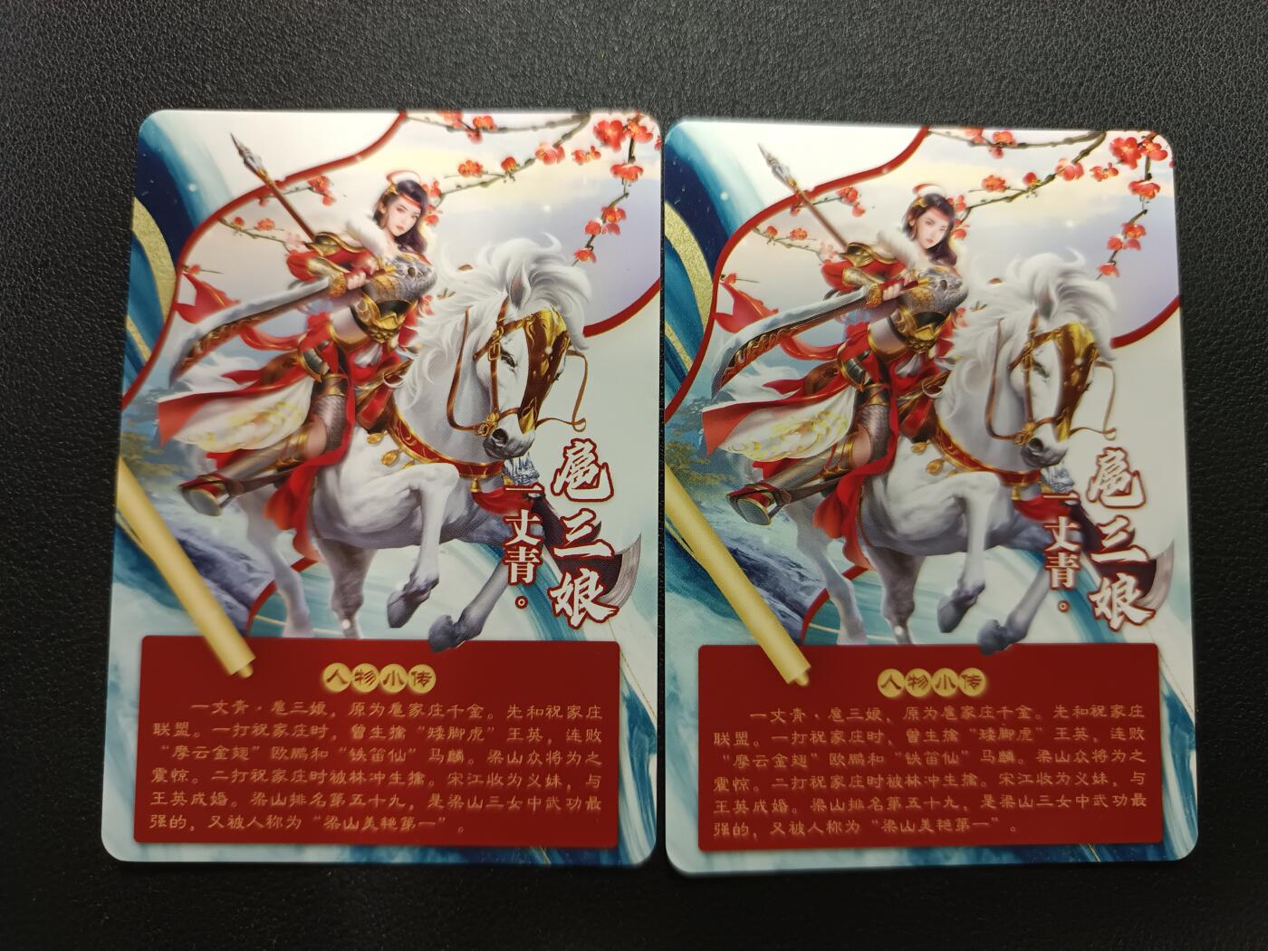 天玑星卡拍第157期《1.5周一截拍》持续收拍收评中 满赠卡需备注