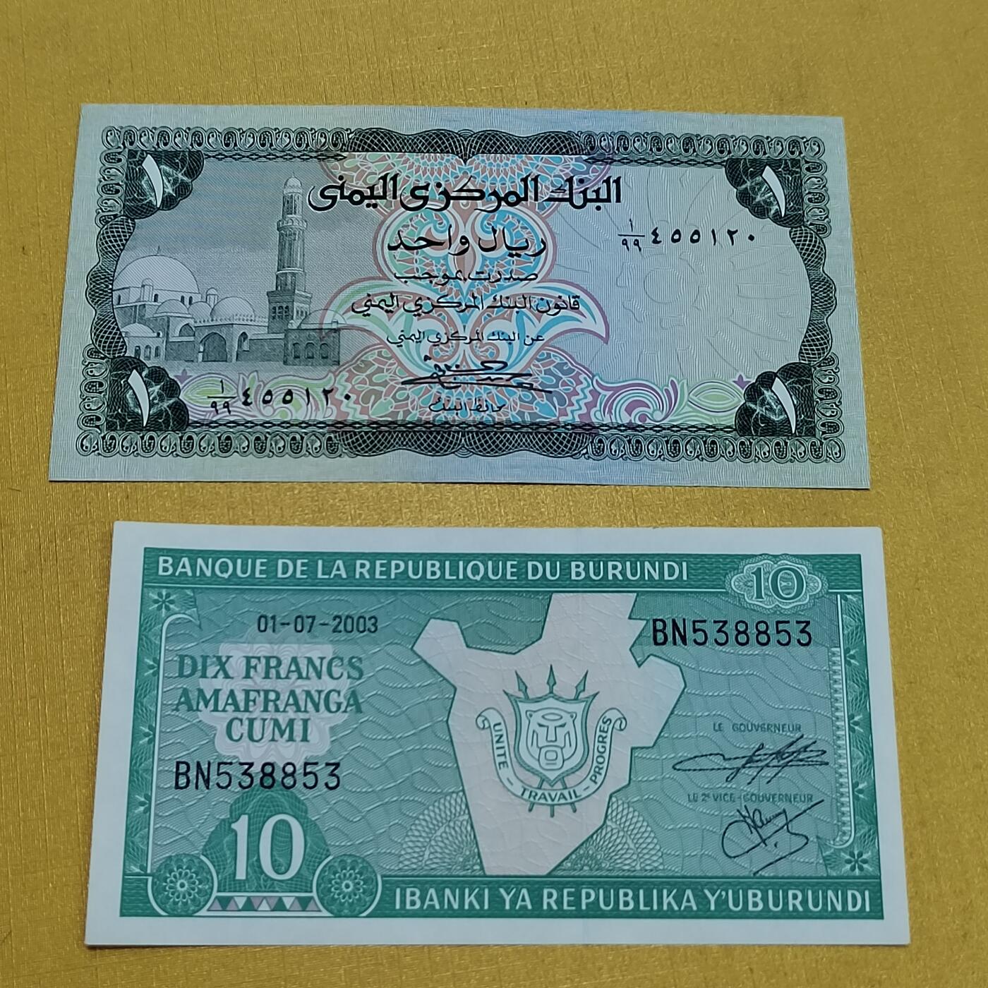 PCAI钱币   2-691  纪念章纸币钱币小专场 外币