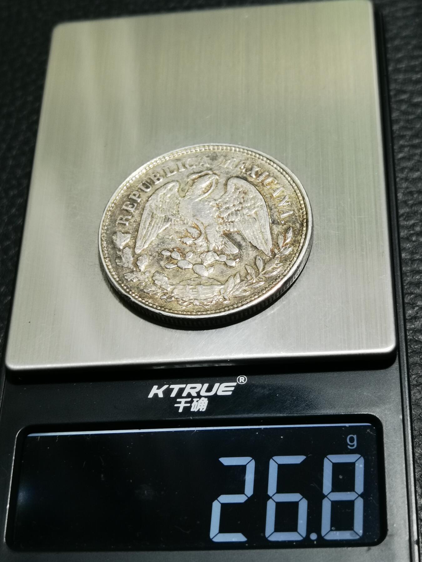 天下钱庄专场欢迎参拍 1903墨西哥鹰洋