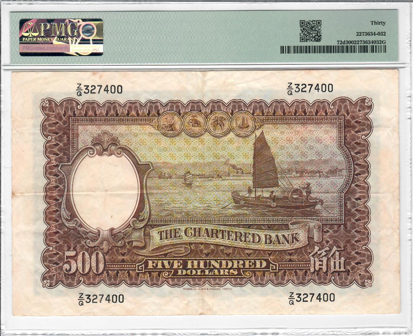 大中华拍卖第808期