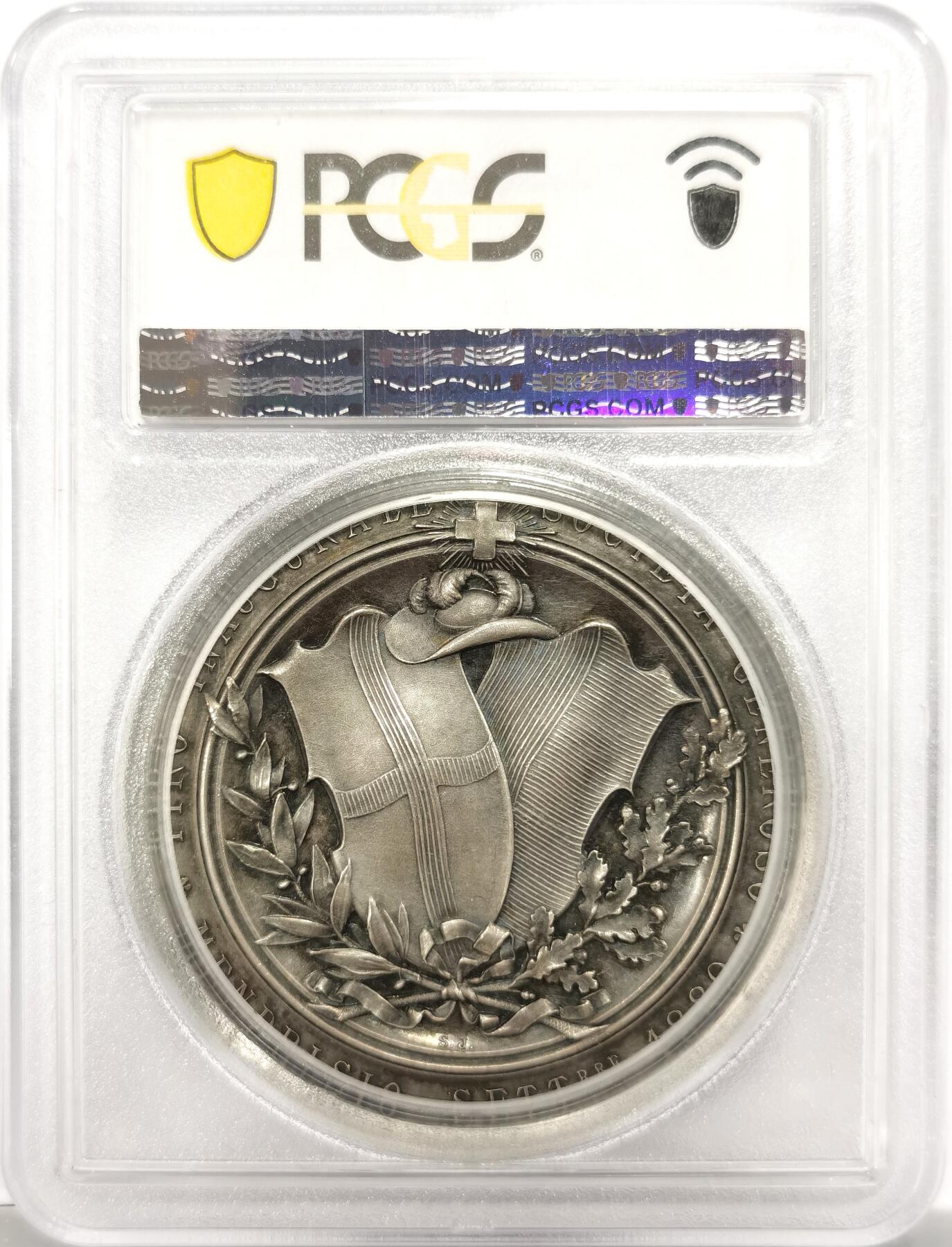 博洋堂“岁启嘉年”2026新年精品大拍专场暨第155期（全场包邮）