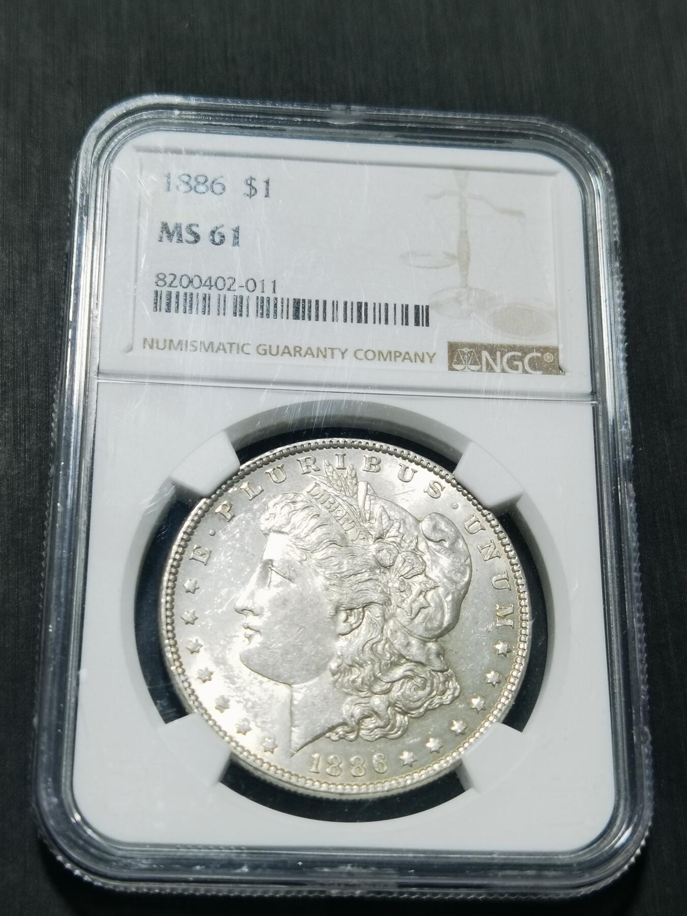 天下钱庄专场欢迎参拍 NGC MS61 1886美国摩根一美元银币