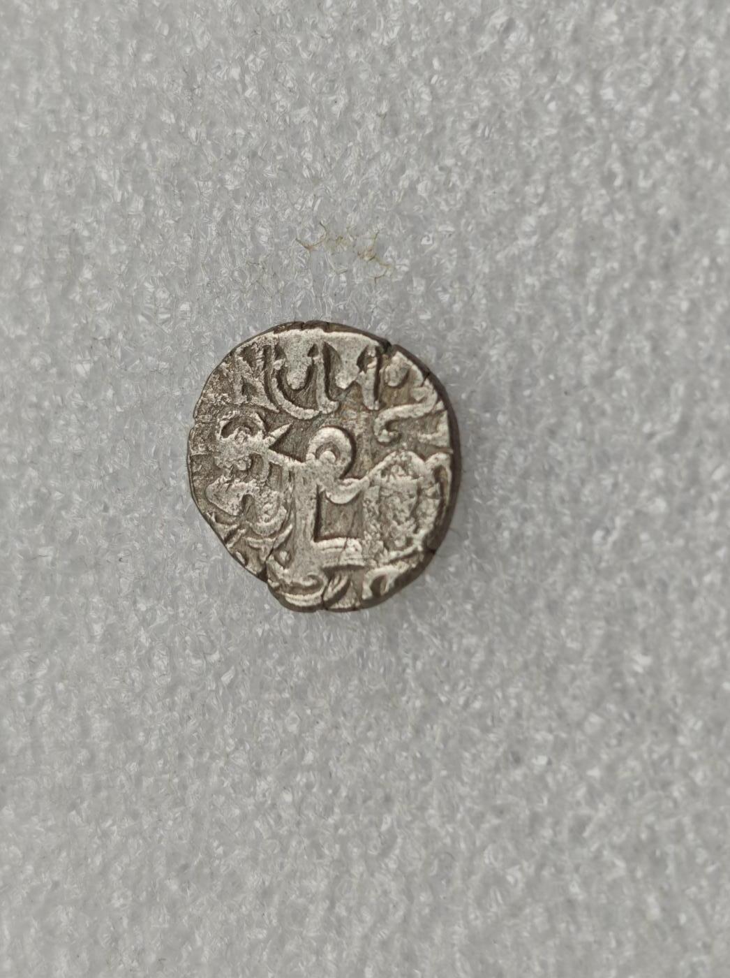 瓶子🏺第223期拍卖会  公元750年沙希王朝打制银币