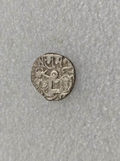 瓶子🏺第223期拍卖会 -  公元750年沙希王朝打制银币