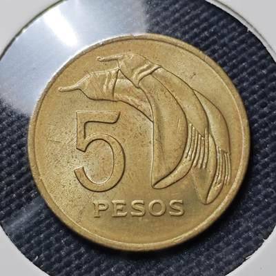 KK钱币收藏小铺 《套币 好品/批量散币专场》  2月预留时间 周末发货 -  1969乌拉圭5比索 好品