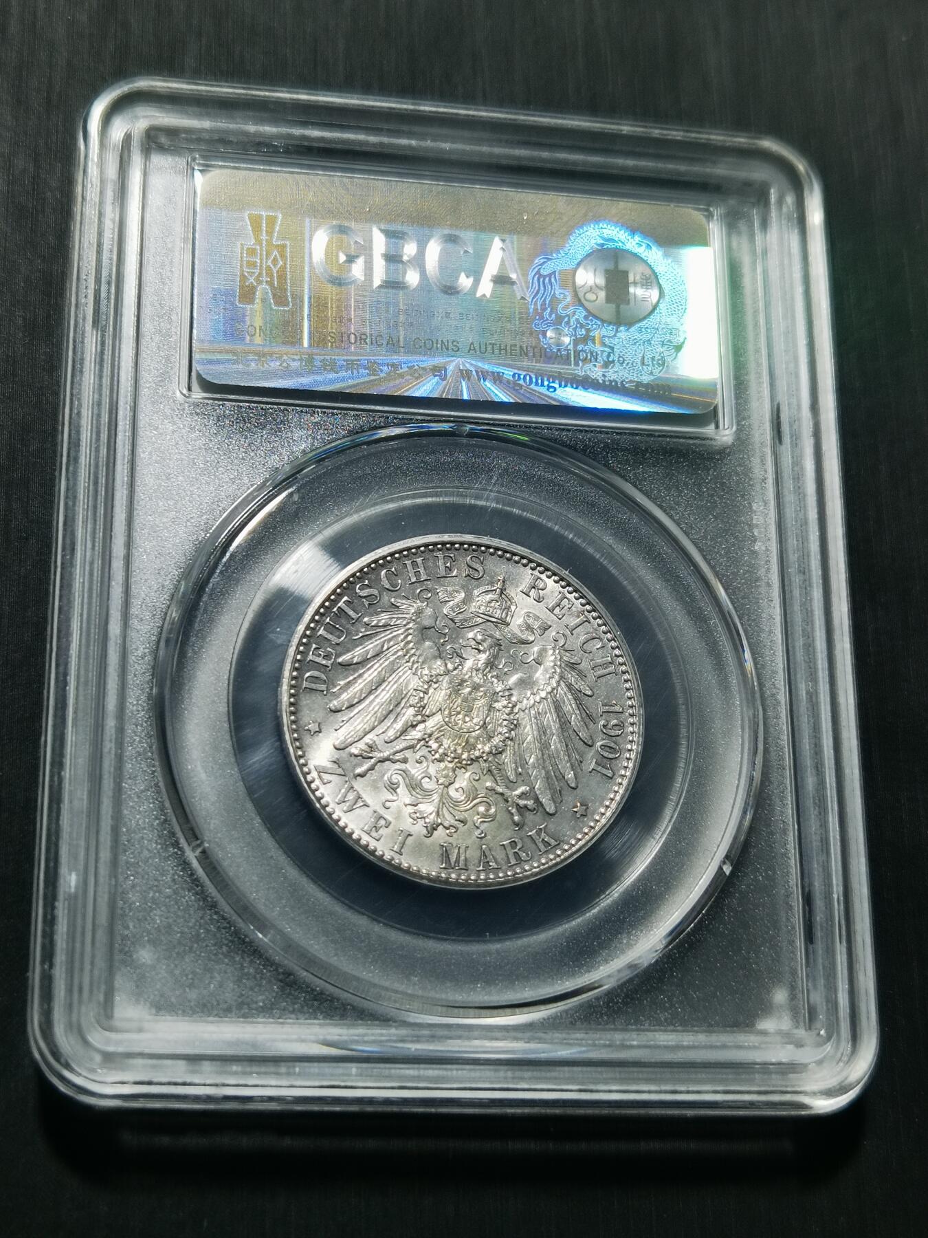 天下钱庄专场欢迎参拍 德国普鲁士建国200周年2马克银币