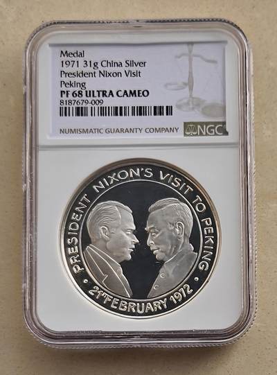 【币将精彩】世界钱币拍卖（2026-1-7） - 美国1971年尼克松访问中国与伟人会面1盎司银章NGC评级