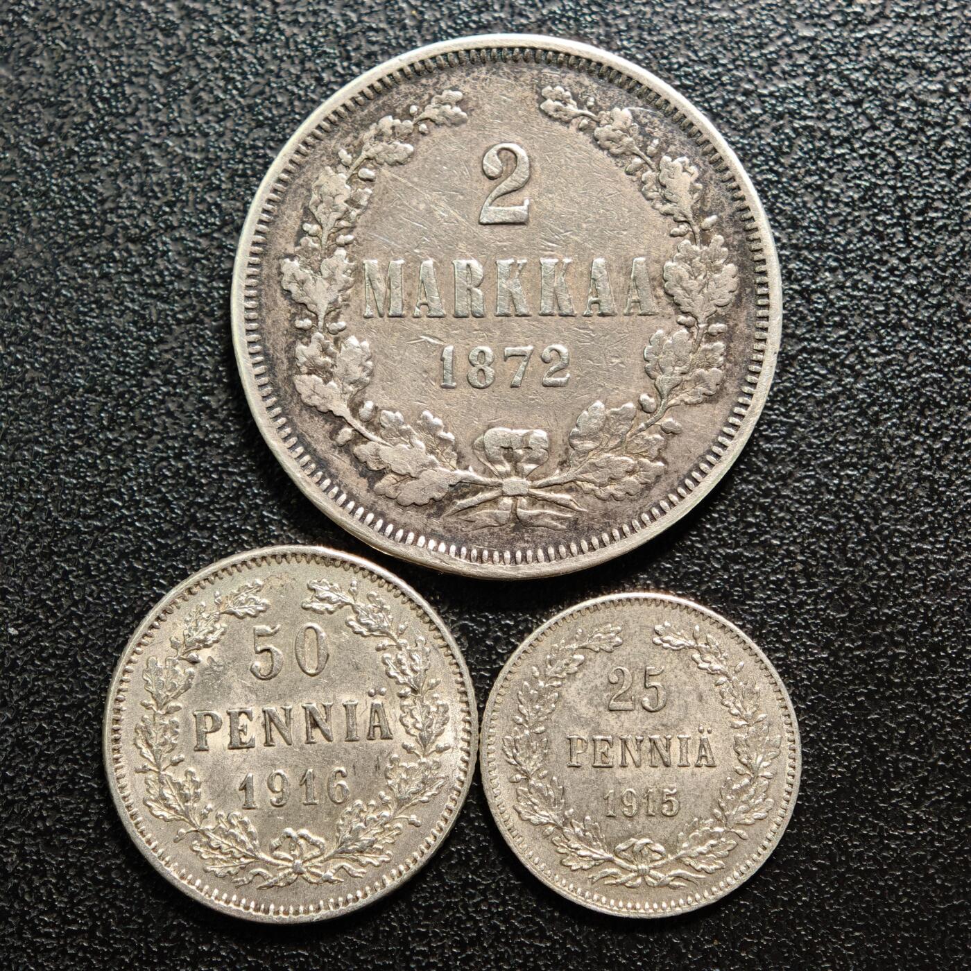 【德藏】世界币章拍卖第160期 3枚一组 沙俄时期银币 详细尺寸请看拍品介绍