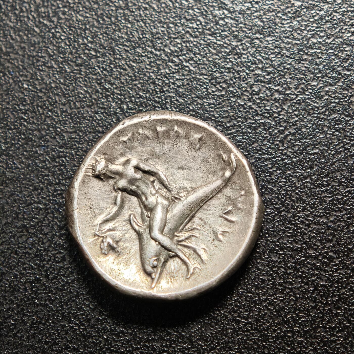 【德藏】世界币章拍卖第160期 约公元前3世纪 古希腊一卡拉布里亚塔伦顿斯塔特尔银币 直径约：22mm，重约：7.8g