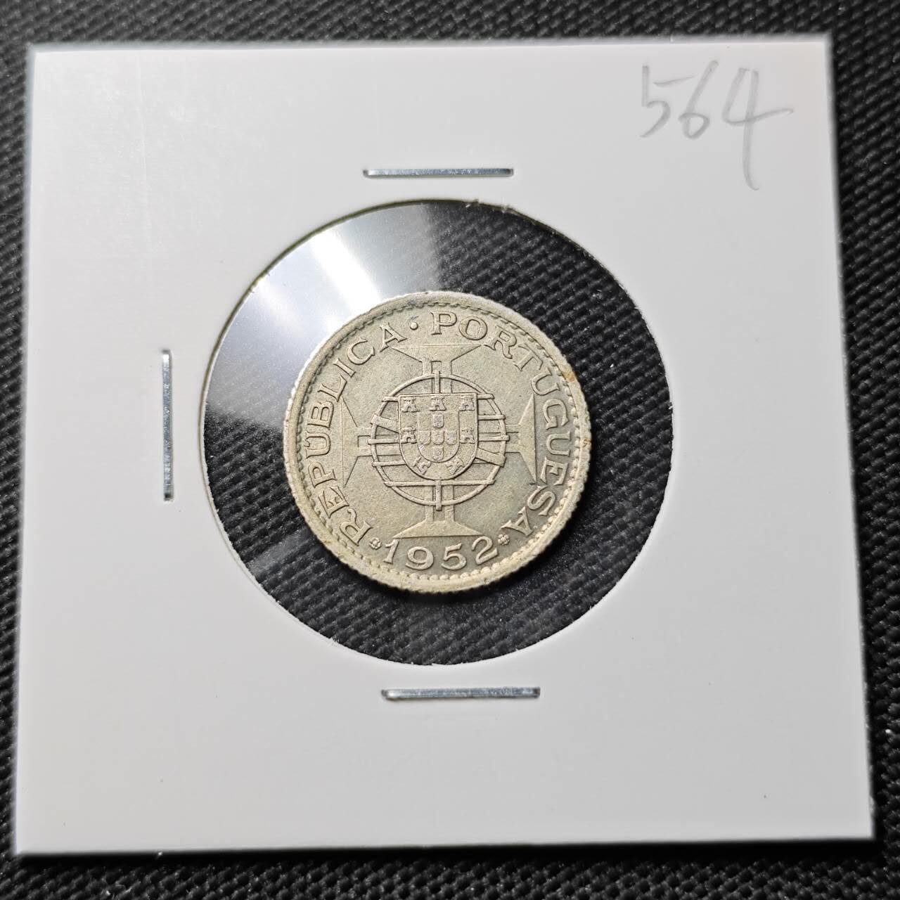 KK钱币收藏小铺 《套币 好品/批量散币专场》  2月预留时间 周末发货  1952澳门1元银币