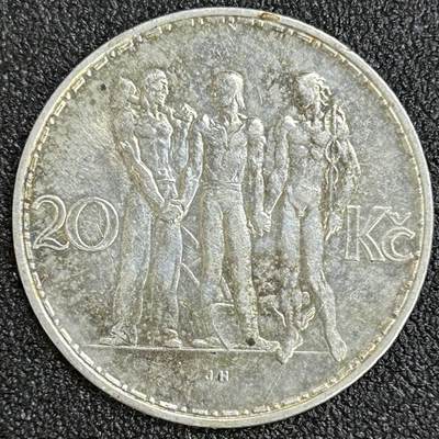 西秦中古拍卖第七十二期 - 捷克斯洛伐克1933年20克朗银币 重12克