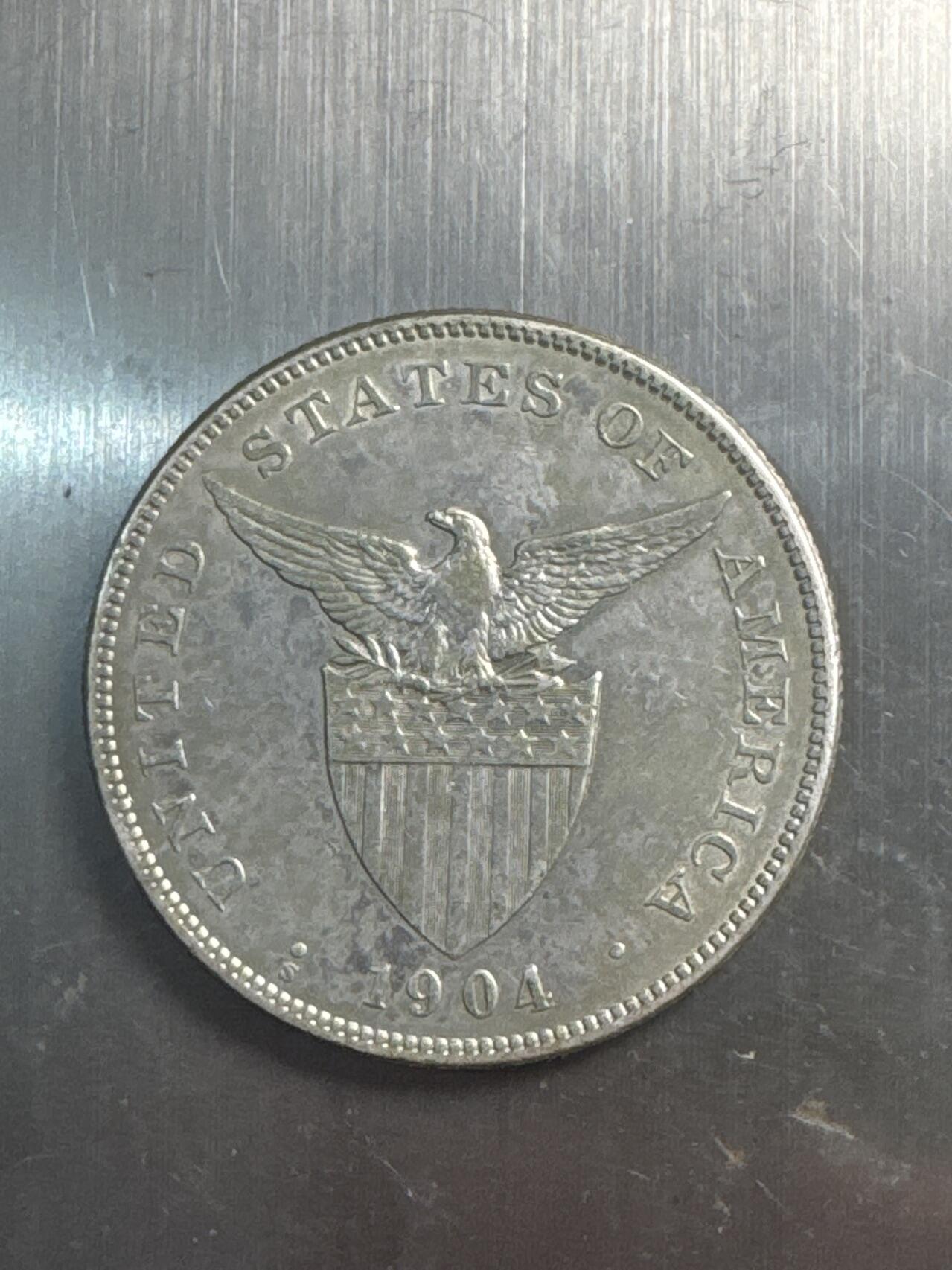 ❤️【币观天下】❤️ 第337期钱币拍卖- 2026.1.2周五晚上6点半场-长期征集拍品 美属菲律宾1904年1元银币