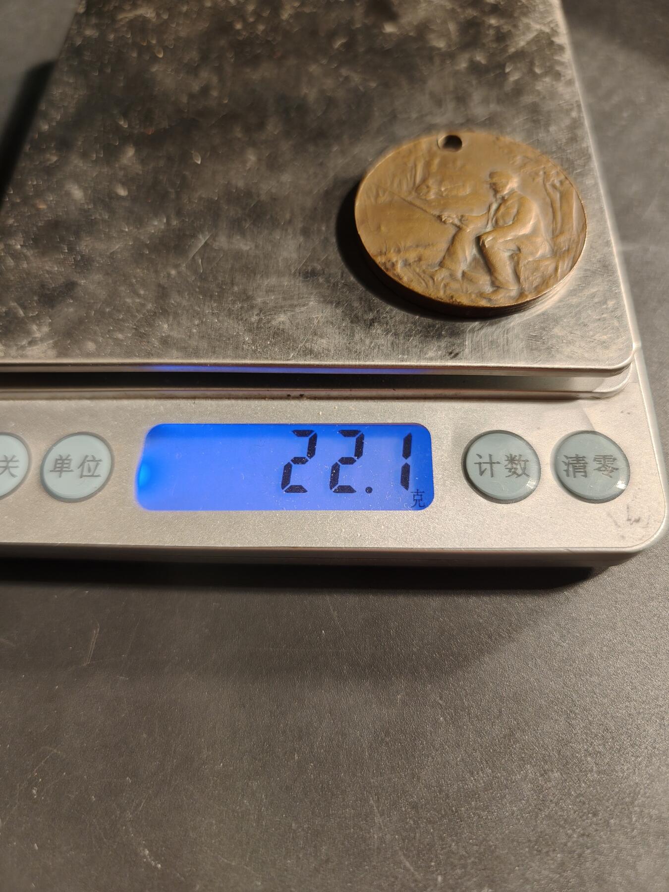 老王徽章第173期 法国垂钓者大铜章     直径36mm    重量22.1g      大师波特作品