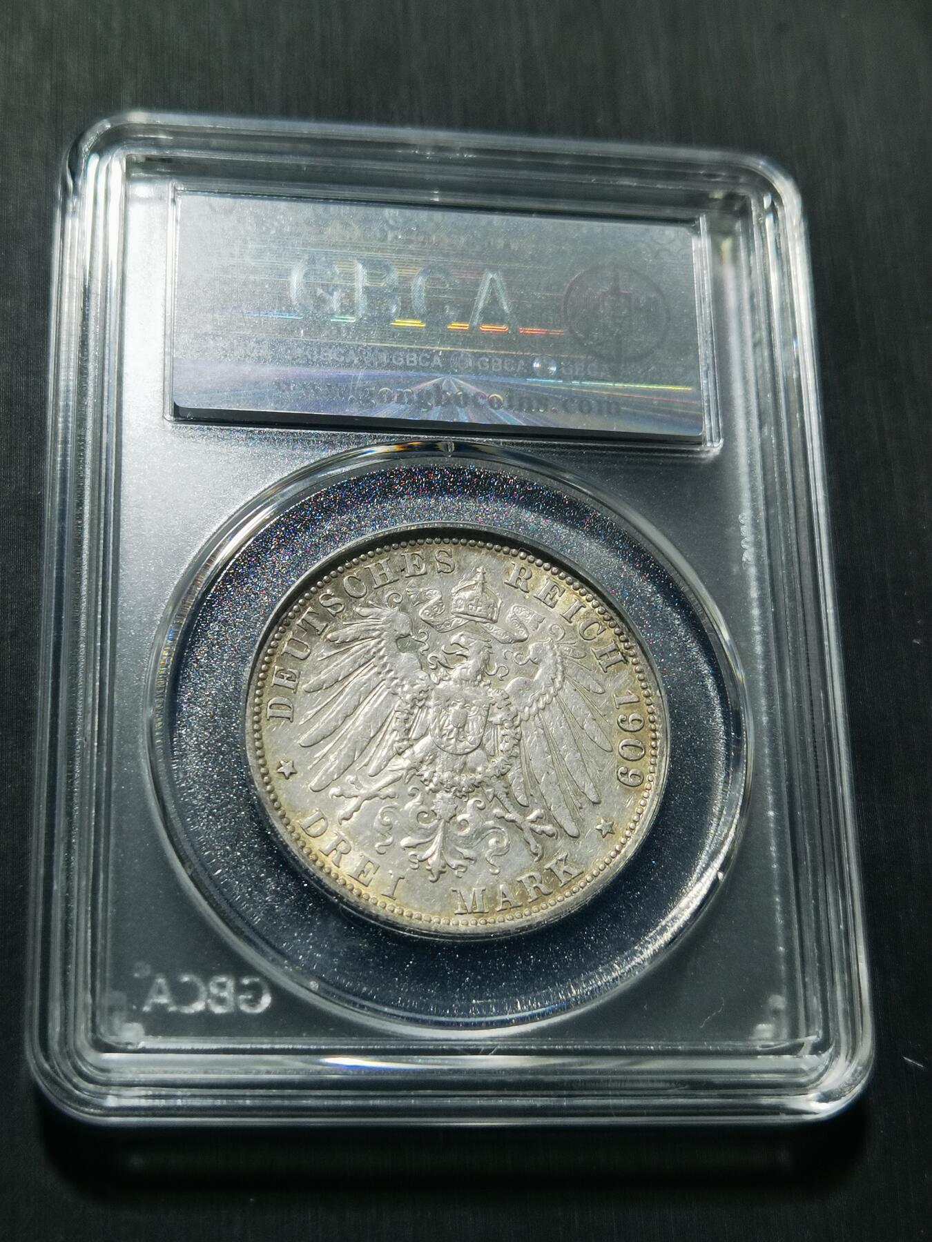 天下钱庄专场欢迎参拍 德国巴登3马克银币