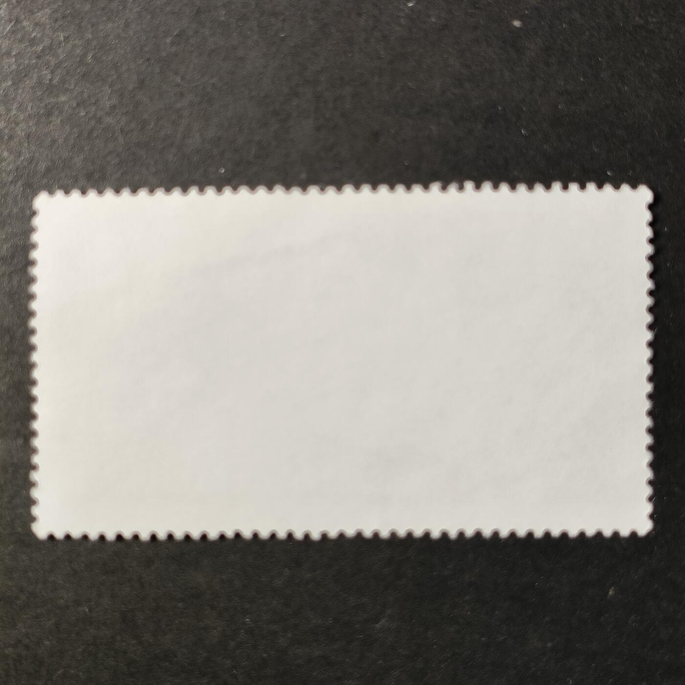 嘉禾收藏    【第424期】            无佣金、可寄存、满30元包邮 邮票一枚