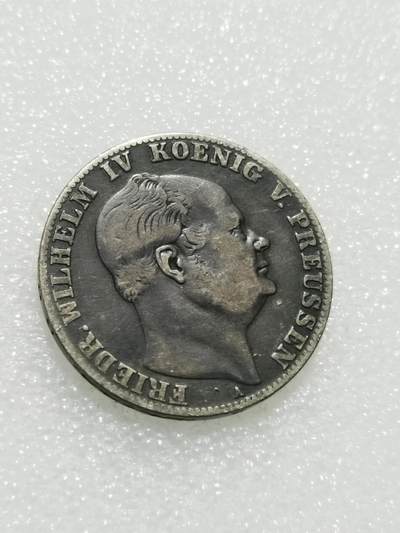 天下钱庄专场欢迎参拍 - 德国普鲁士1泰勒银币