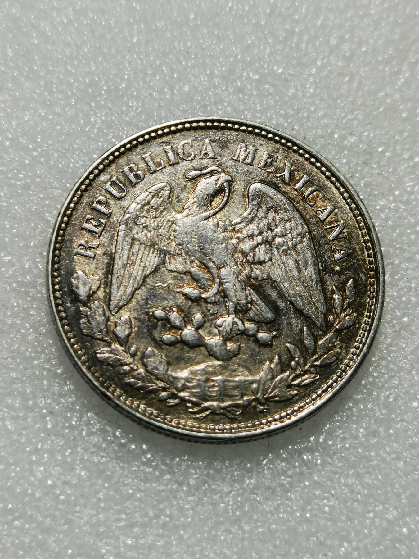 天下钱庄专场欢迎参拍 1903墨西哥鹰洋