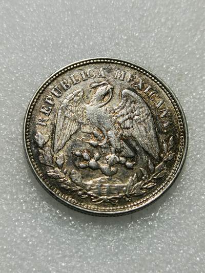 天下钱庄专场欢迎参拍 - 1903墨西哥鹰洋