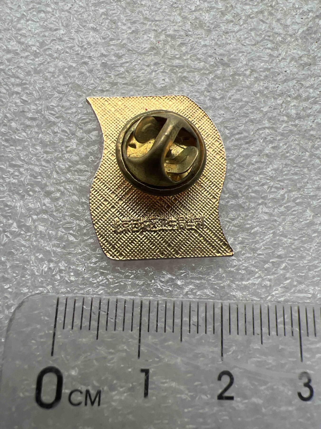 真品像章、纪念章 真品像章、纪念章