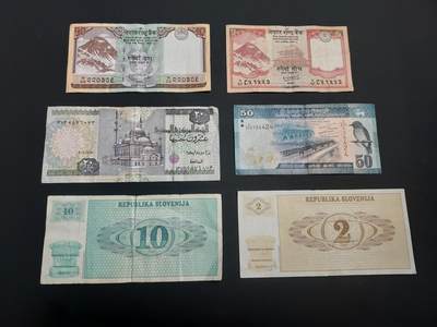博彦收藏   1月10日 8点 钱币专场 全场包邮 - 斯洛文尼亚 等外国纸币6张 流通品