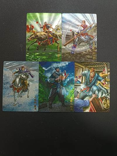 天玑星卡拍第157期《1.5周一截拍》持续收拍收评中 满赠卡需备注 - 奇典 水浒108 粗闪 五张