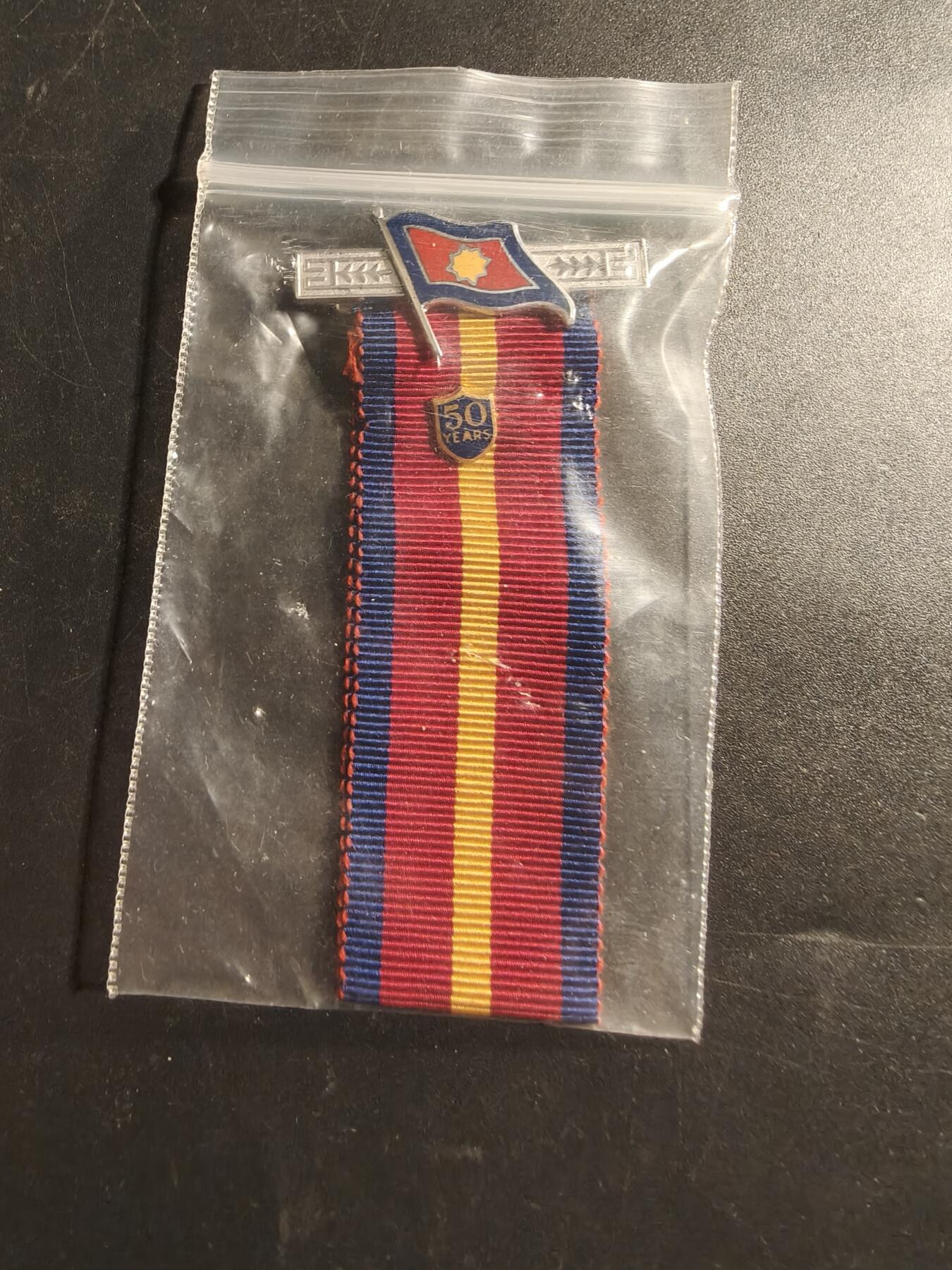 老王徽章第173期 美国基督教救世军50周年纪念旗帜徽章