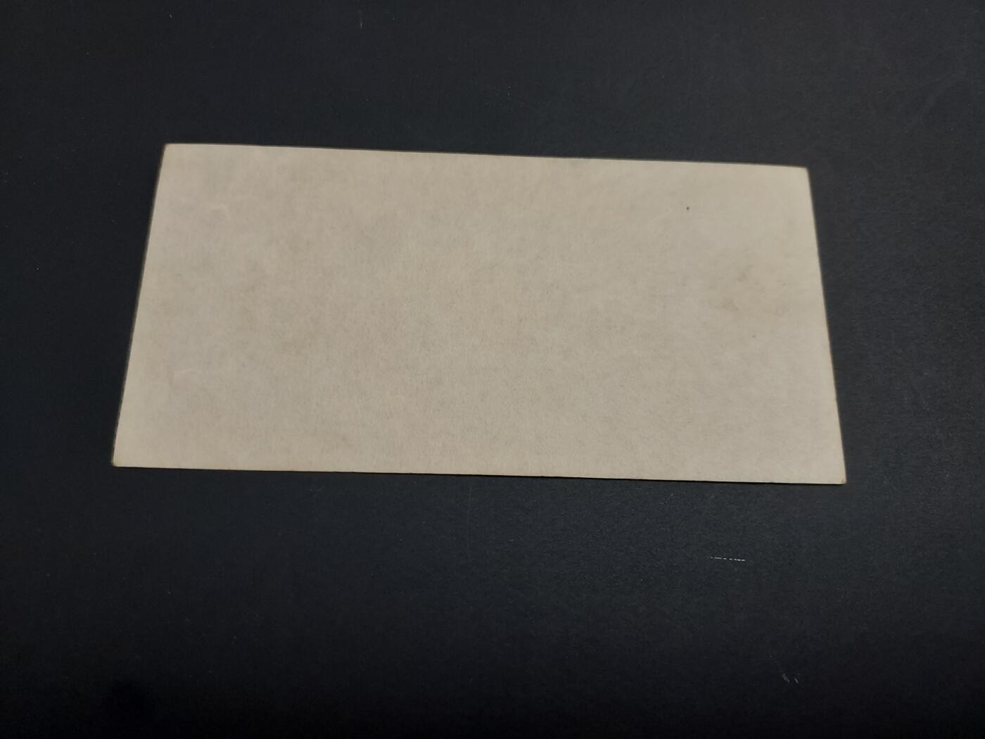 博彦收藏   1月10日 8点 钱币专场 全场包邮 香港 女皇10分 UNC 有黄 角不尖/软印 9-95品