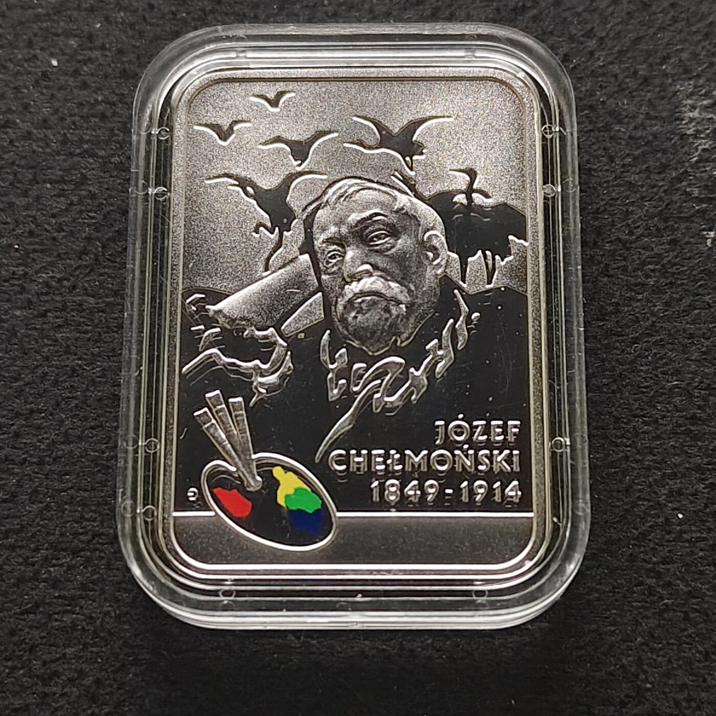 【全场包邮】纯粹捡漏拍491场（免费代拍第28场）