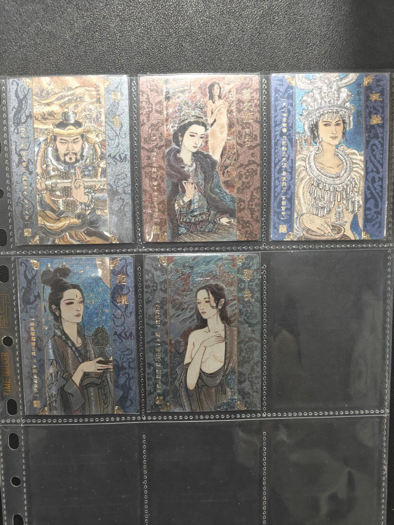 天玑星卡拍第157期《1.5周一截拍》持续收拍收评中 满赠卡需备注