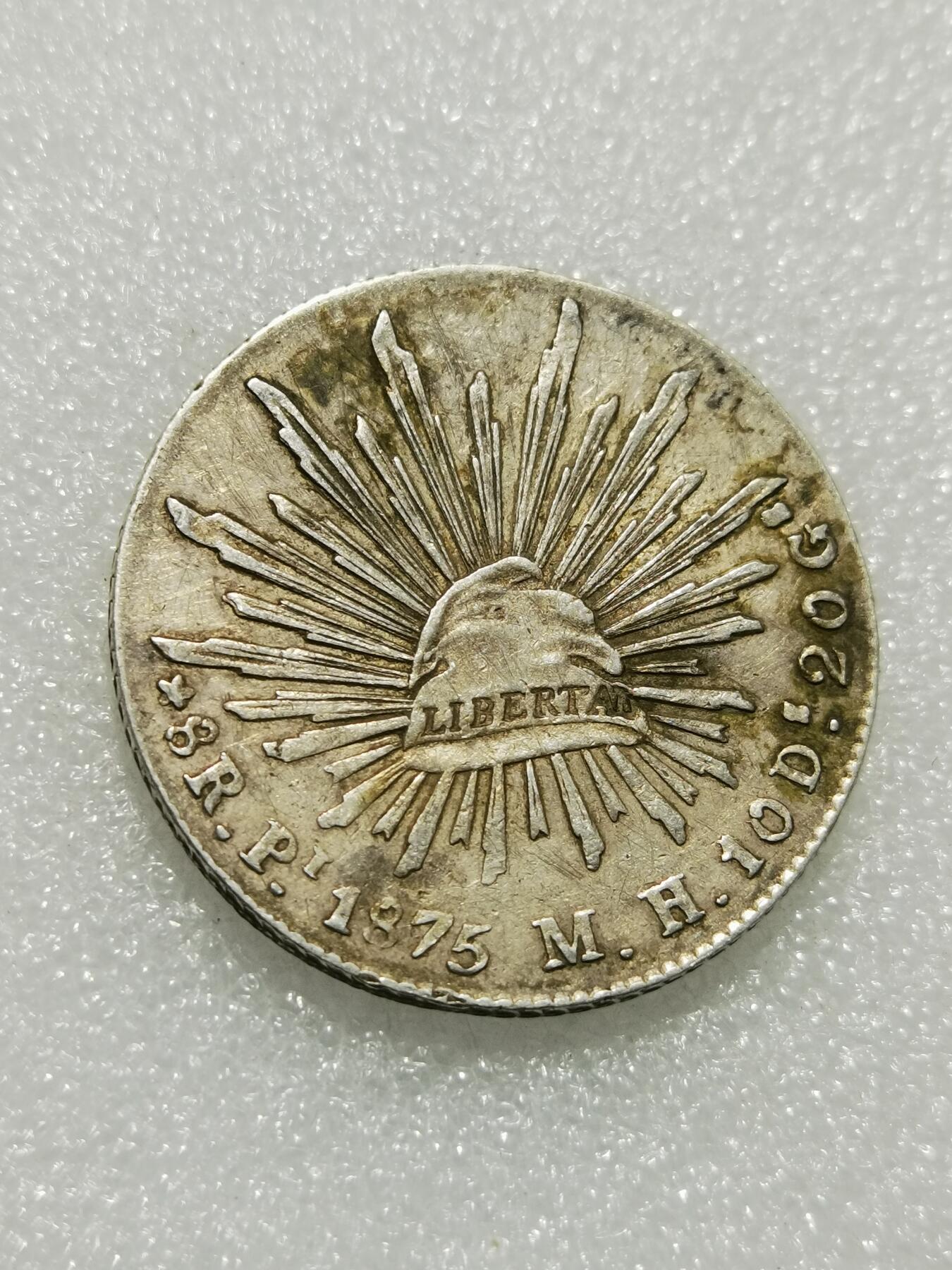 天下钱庄专场欢迎参拍 1875墨西哥鹰洋