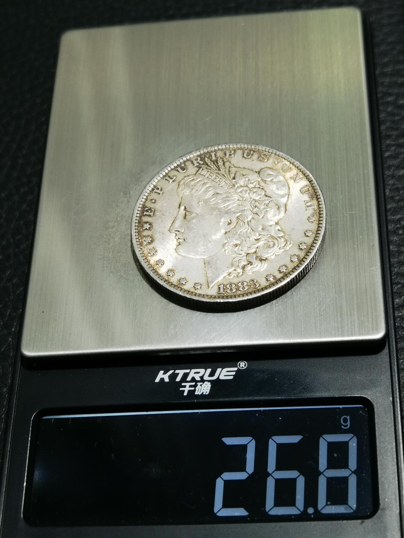 天下钱庄专场欢迎参拍 1883美国摩根一美元银币