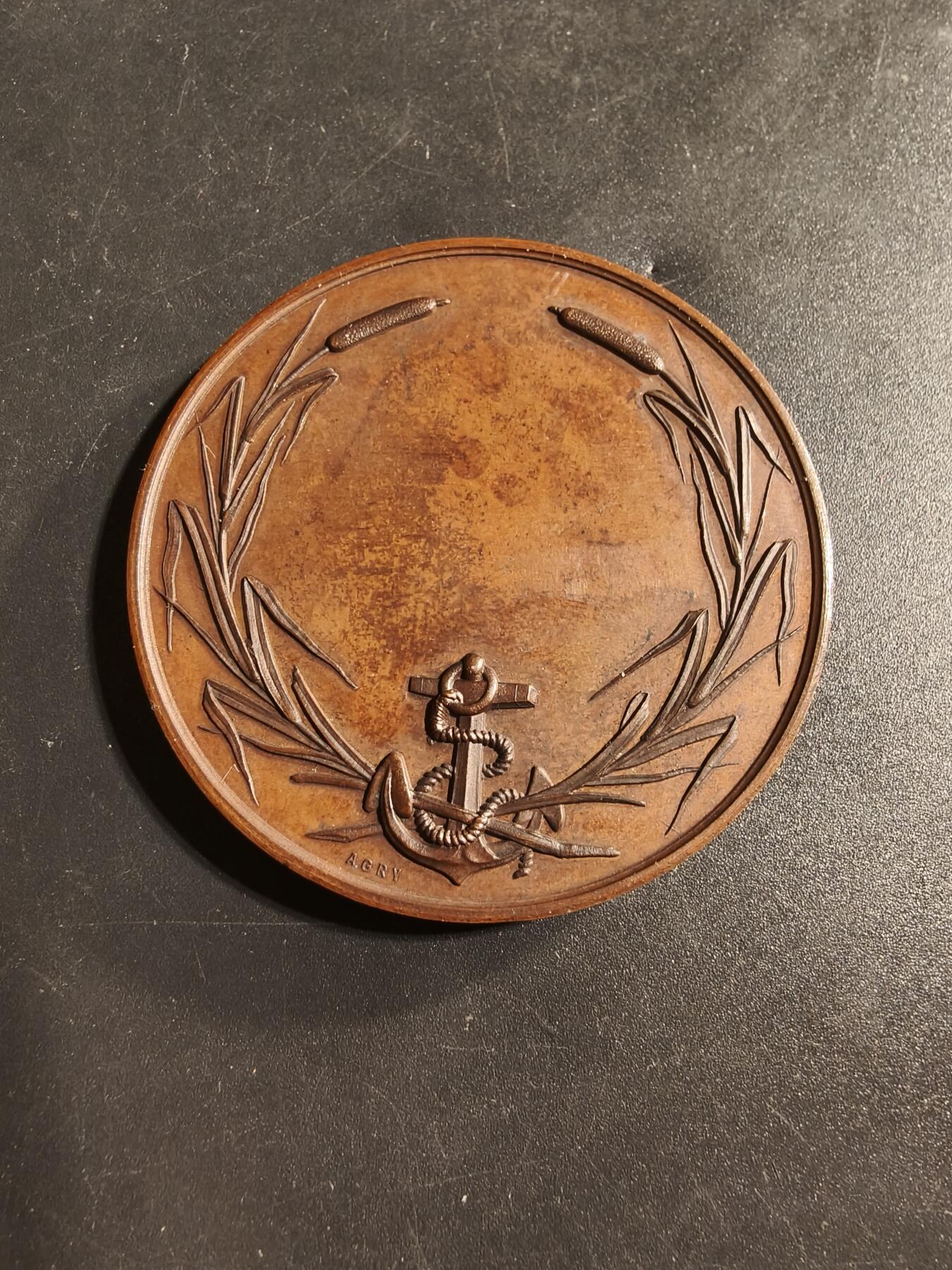 老王徽章第173期 法国1858年巴黎帆船俱乐部大铜章    Cuivre铜标    直径50mm     重量63.4g