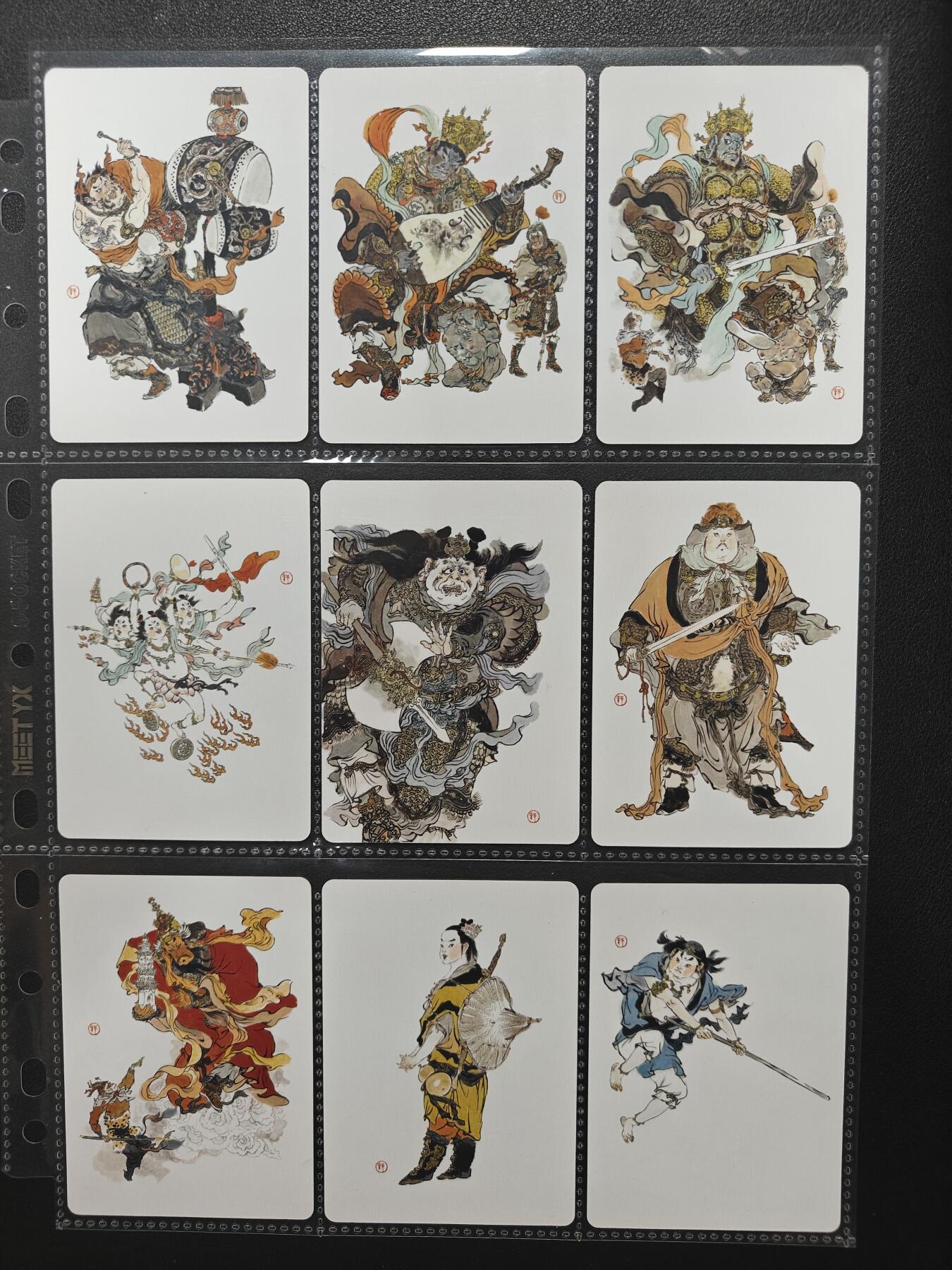 天玑星卡拍第157期《1.5周一截拍》持续收拍收评中 满赠卡需备注