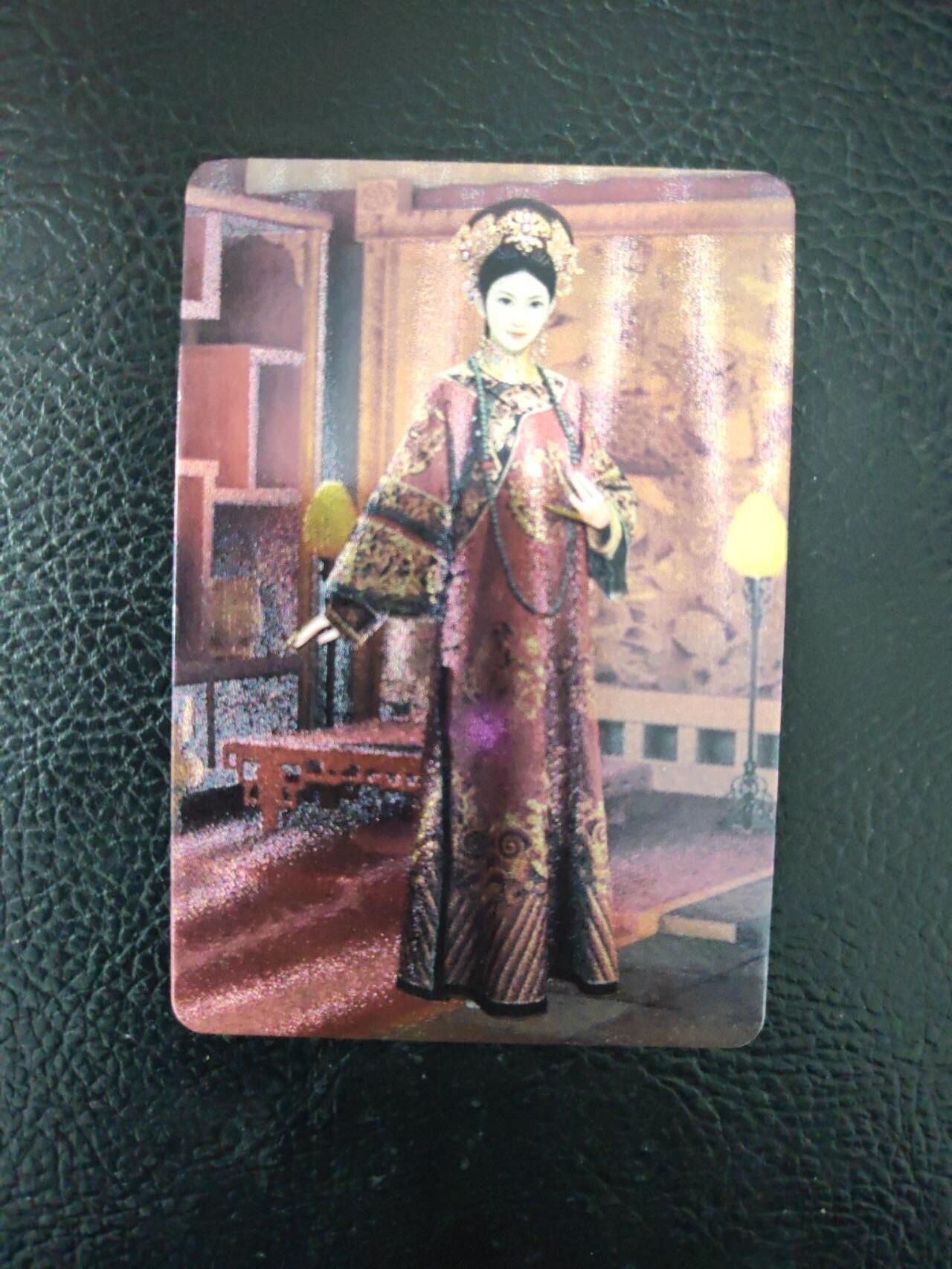 阳大大卡牌拍卖第90期（持续收拍品，周五晚上九点截拍，进群福利早知道） 【历代皇后】宁缺卡牌 历代皇后 孝和睿皇后等粗闪10张