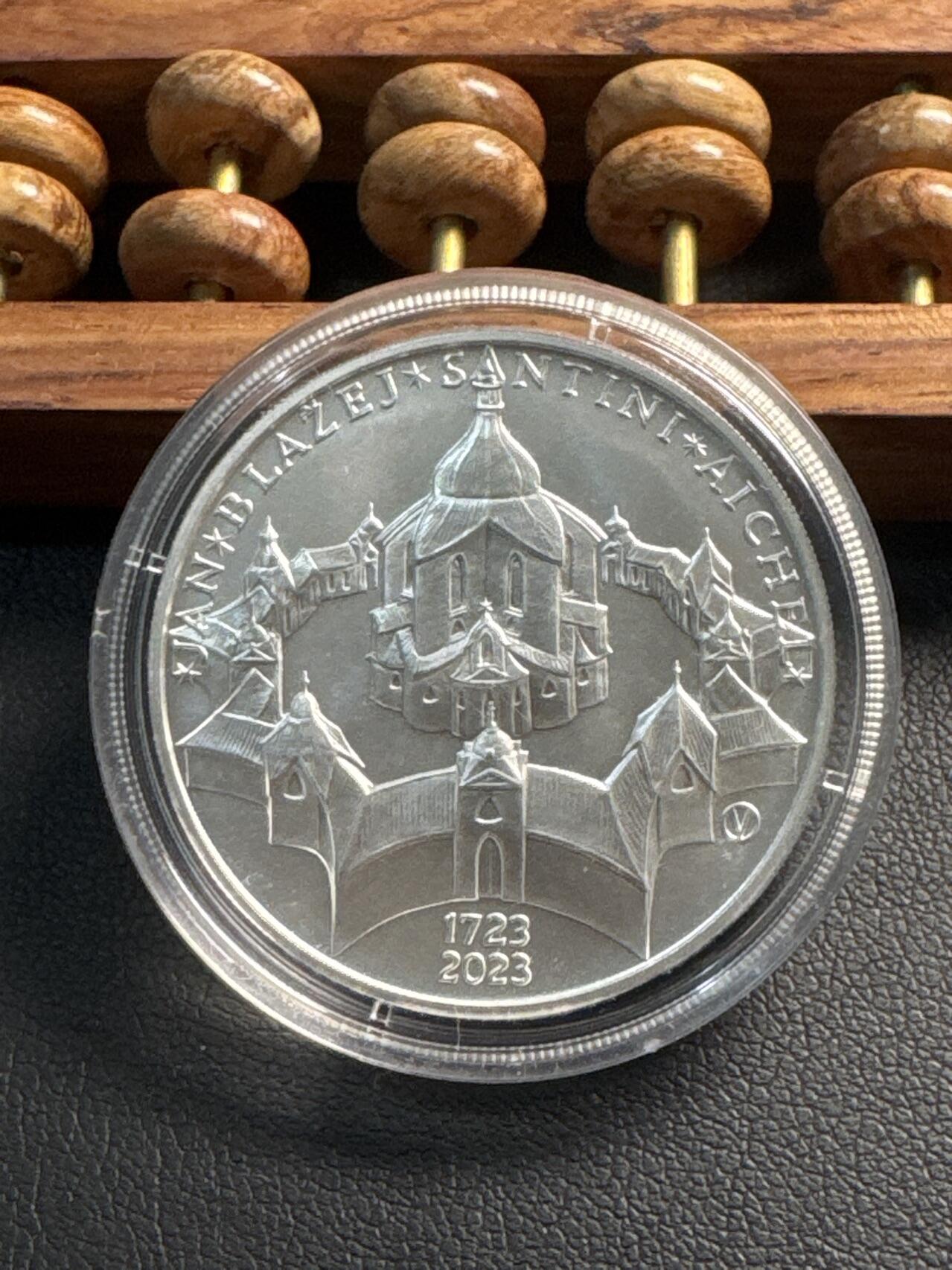 ❤️【币观天下】❤️ 第337期钱币拍卖- 2026.1.2周五晚上6点半场-长期征集拍品 捷克2023年建筑师扬·布拉热伊·桑蒂尼-艾歇尔逝世300周年纪念银币13克925银