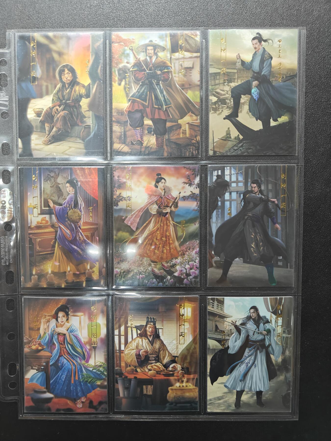 天玑星卡拍第157期《1.5周一截拍》持续收拍收评中 满赠卡需备注 司马大圣卡通古龙陆小凤传烫金套＋新旧卡头大全套204张