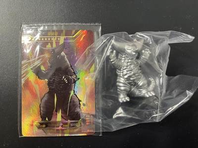 卡牌杂货铺专场拍卖第三场 1月1日周四晚21:00结拍 - 【橡皮人偶】卡游 奥特曼 橡皮人偶 第2弹 哥莫拉 永恒款 原袋原膜