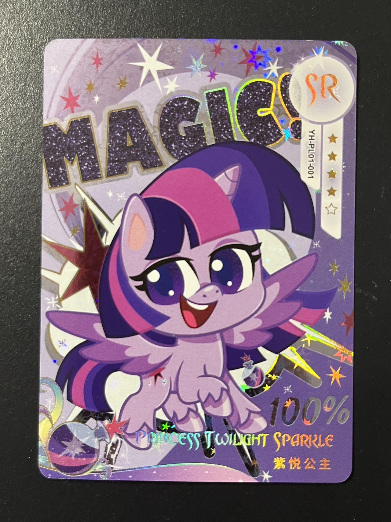 卡牌杂货铺专场拍卖第三场 1月1日周四晚21:00结拍