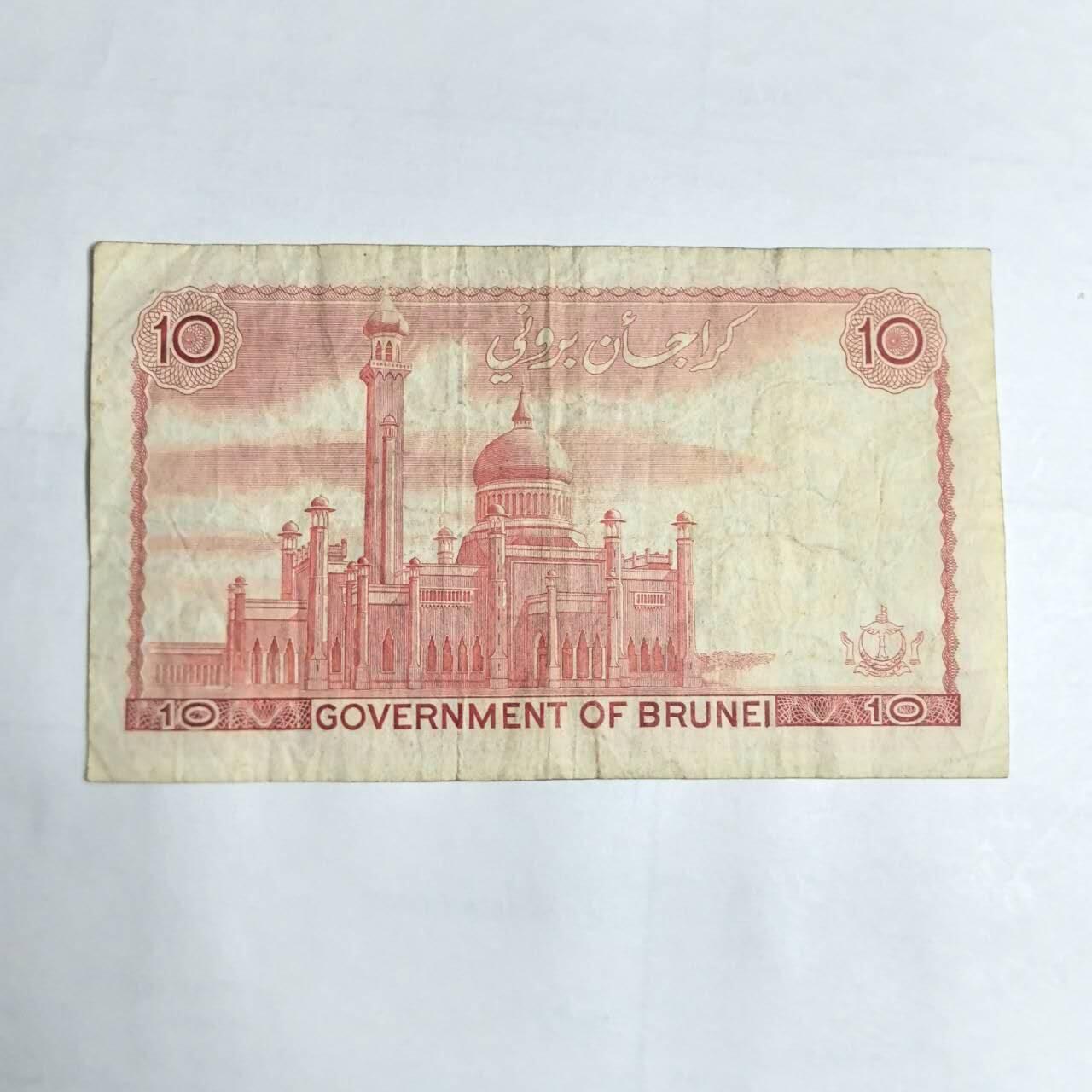 各国外币第106期 无佣金