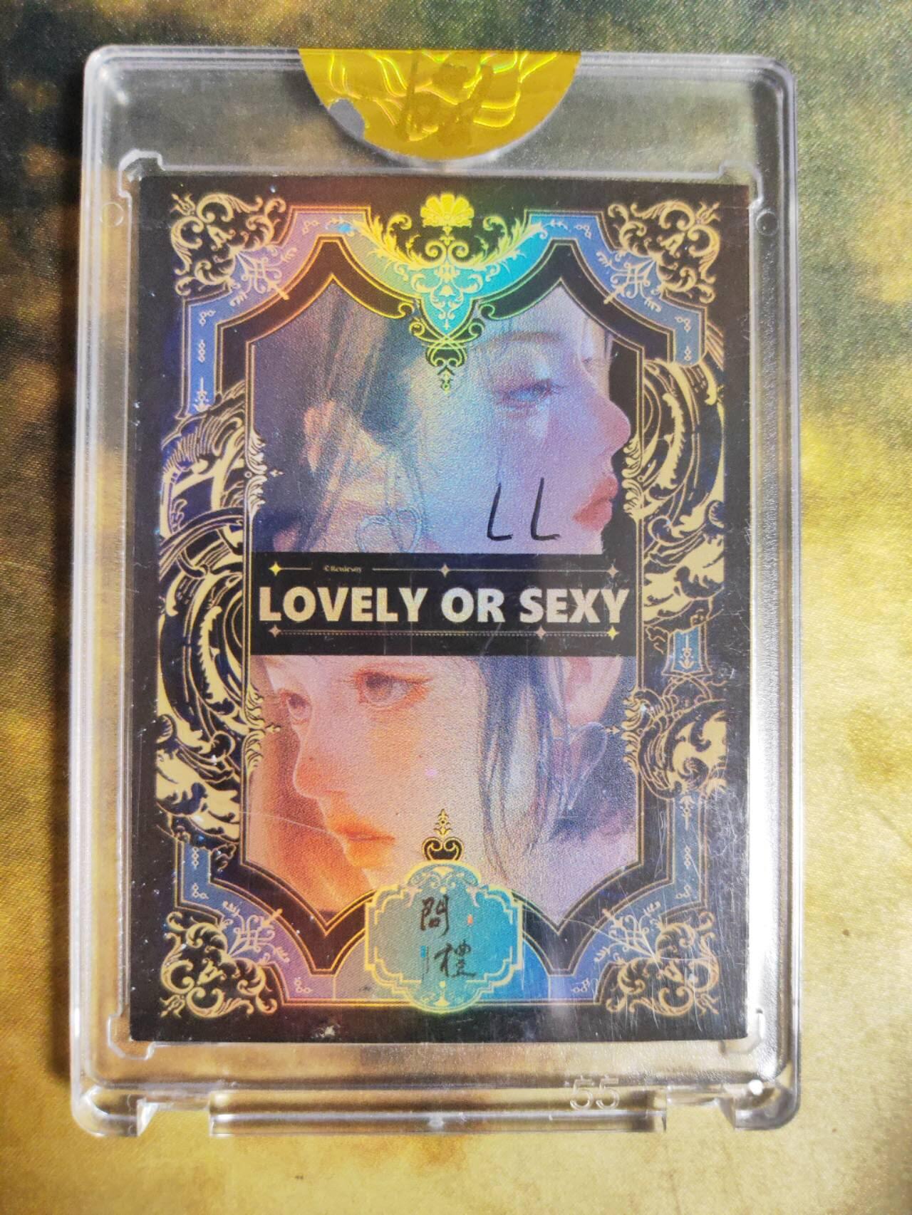 阳大大卡牌拍卖第90期（持续收拍品，周五晚上九点截拍，进群福利早知道） 【手绘卡】手绘卡