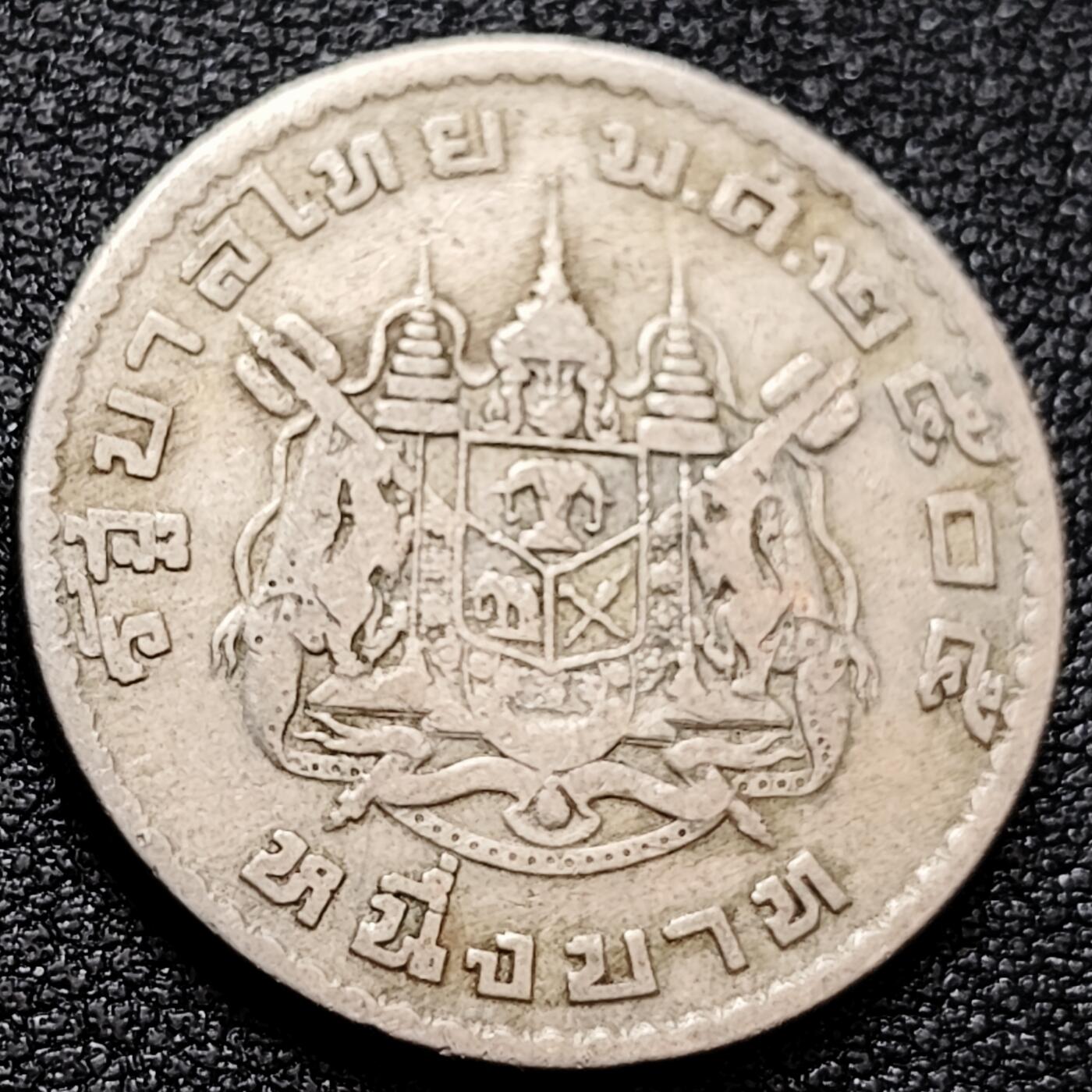 泉币菌-第158场-元旦欢乐场，开年第一场，新年快乐！（特修改截拍时间为23:30分） 。