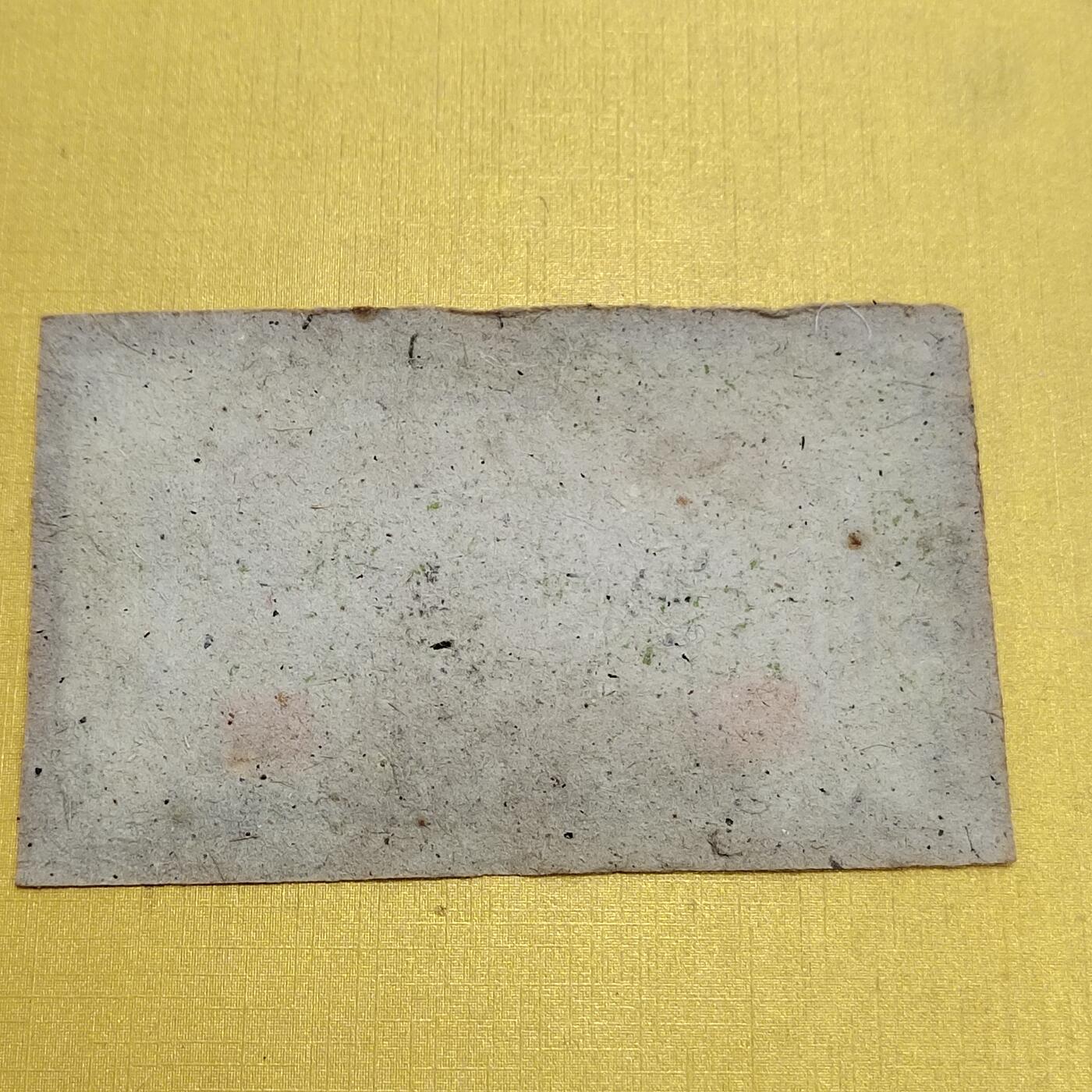 PCAI钱币   2-691  纪念章纸币钱币小专场 山西神池