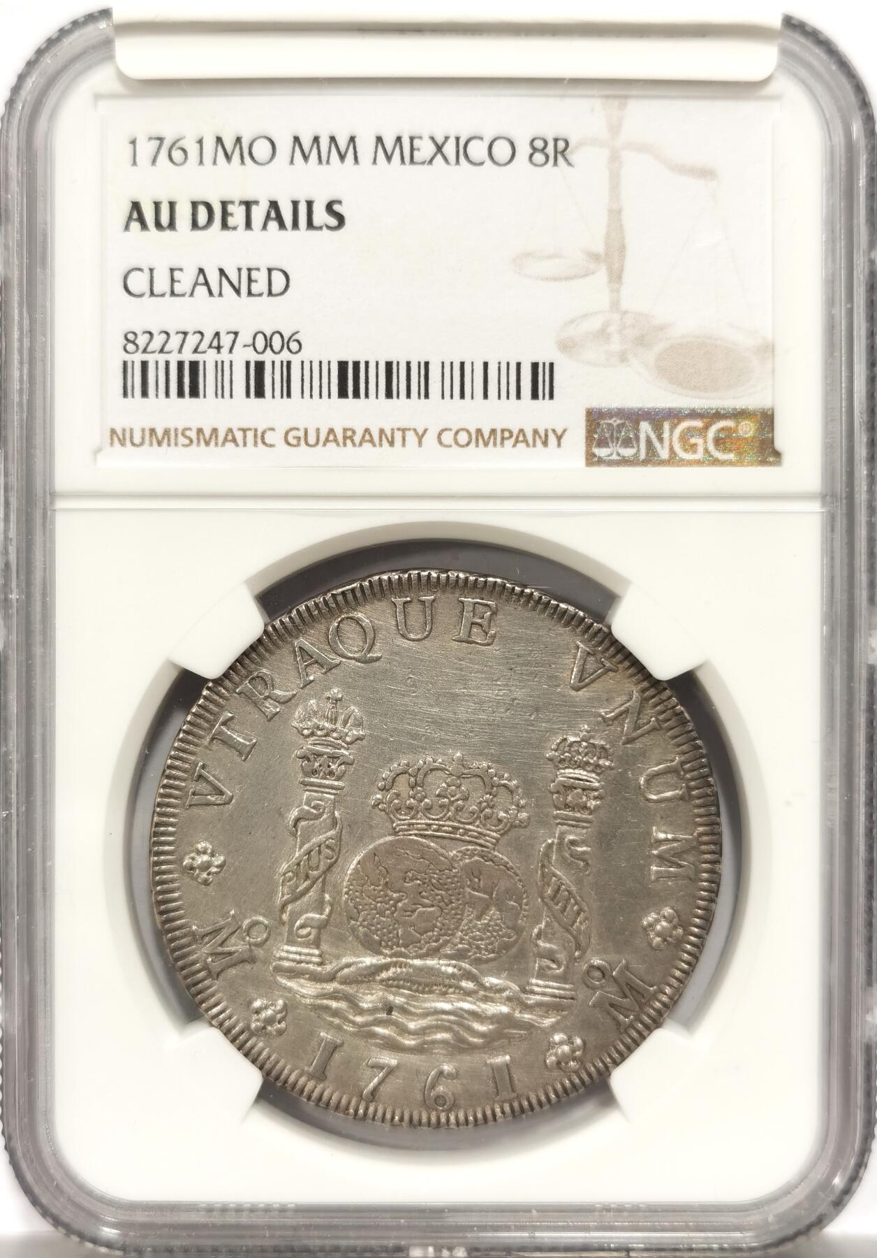 博洋堂“岁启嘉年”2026新年精品大拍专场暨第155期（全场包邮） NGC AUD 西属墨西哥1761年MO MM卡洛斯三世地球双柱，十字在