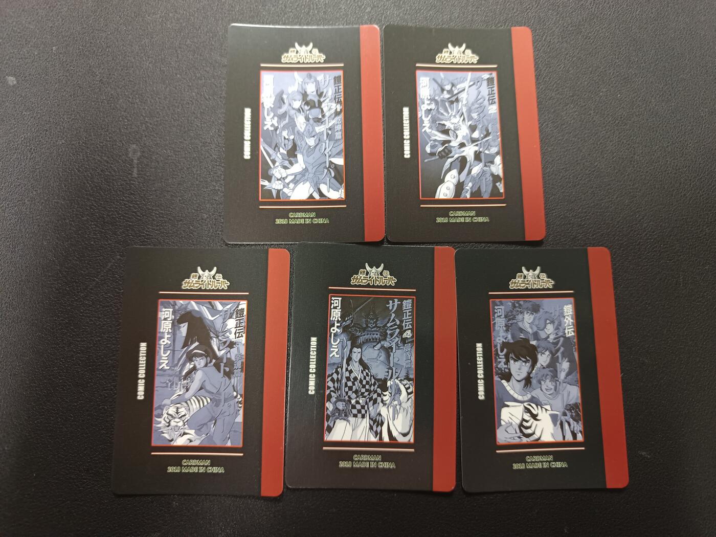 天玑星卡拍第157期《1.5周一截拍》持续收拍收评中 满赠卡需备注