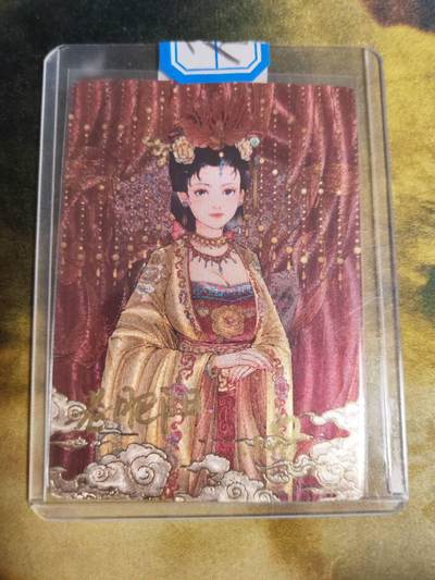 阳大大卡牌拍卖第90期（持续收拍品，周五晚上九点截拍，进群福利早知道） - 【亲签家族卡2号】扫货团 分我家族 族卡 女儿国国王 限编002/138