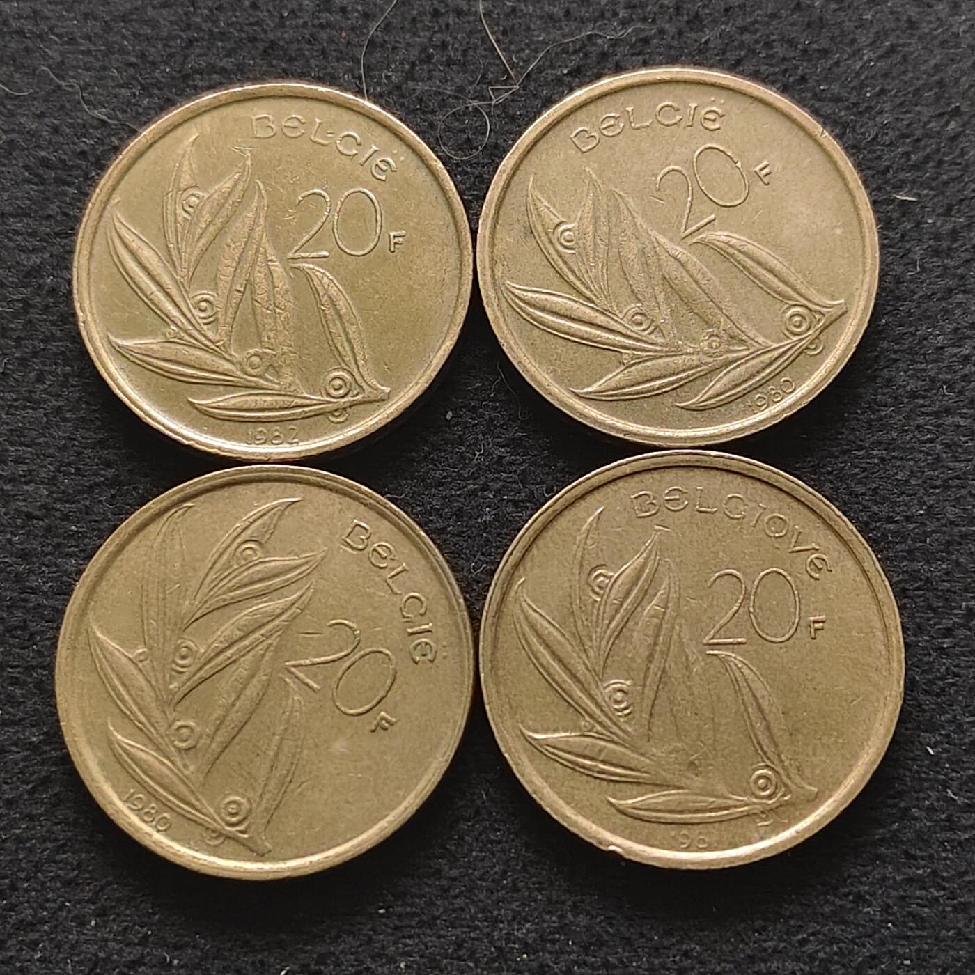 【全场包邮】纯粹捡漏拍490场（免费代拍第27场） 比利时各年份20法郎4枚一组