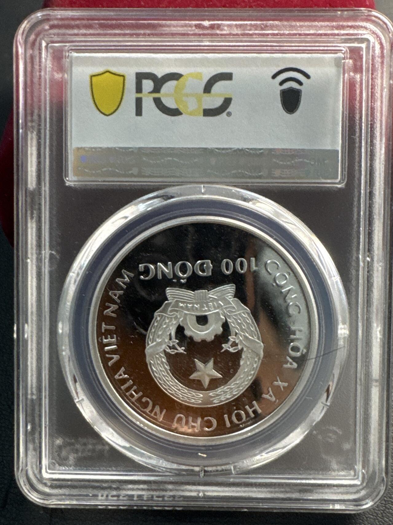 ❤️【币观天下】❤️ 第337期钱币拍卖- 2026.1.2周五晚上6点半场-长期征集拍品 越南1992年1994世界杯精制纪念银币 PCGS PR66 12克